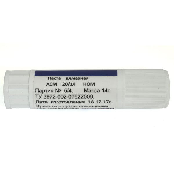 Venev Diamond Stroping Paste dans le baume à lèvres